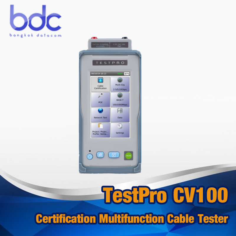 TestPro CV100 Certification (DEMO) BDC