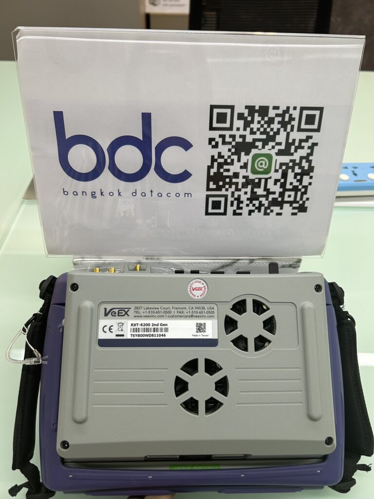 RxT-6200 (Rent) - BDC